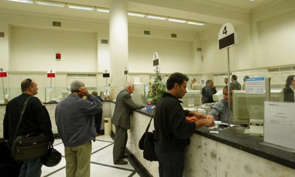 Τράπεζες: Αναλήψεις και καταθέσεις… γιοκ από αύριο στις τράπεζες